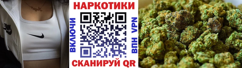 Виды наркотиков купить Неман ГАШИШ Бошки Шишки Мефедрон