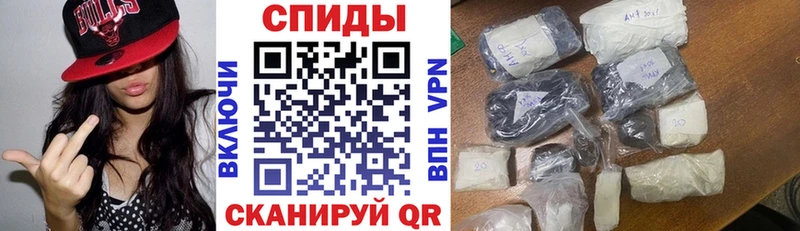 АМФЕТАМИН Premium  Неман 