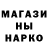 Канабис THC 21% Nadin Sunny