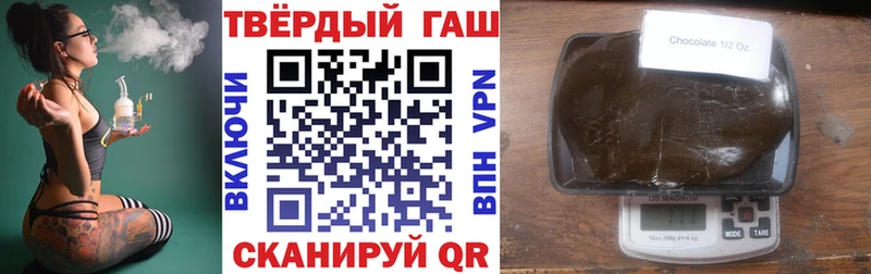 MEGA зеркало  сколько стоит  маркетплейс наркотические препараты  ГАШ хэш  Неман 