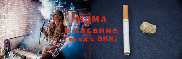 меф VHQ Бугульма