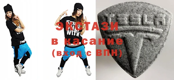 меф VHQ Бугульма