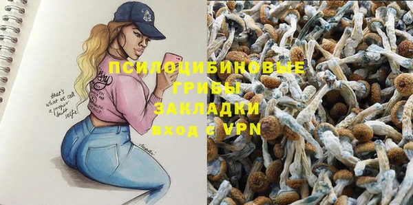меф VHQ Бугульма