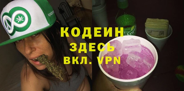 меф VHQ Бугульма