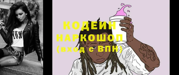 меф VHQ Бугульма