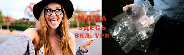 меф VHQ Бугульма