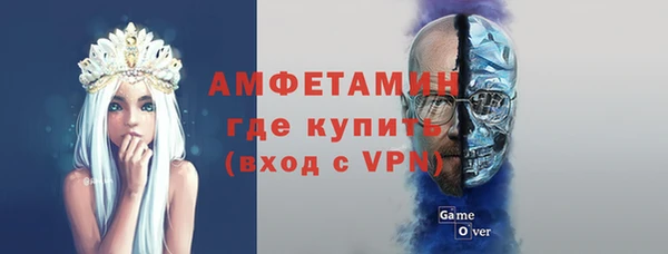 кокаин Бронницы