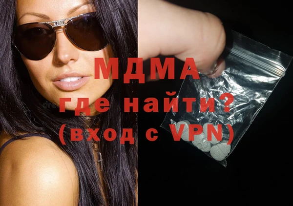 трава Бородино