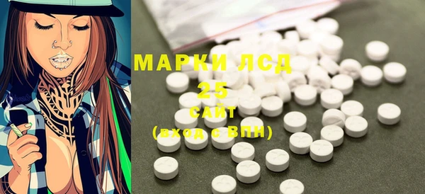 меф VHQ Бугульма