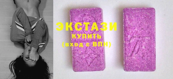 меф VHQ Бугульма